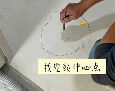 易县瓷砖空鼓维修公司分享砂料配比不正确在瓷砖铺贴过程中可能导致以下问题
